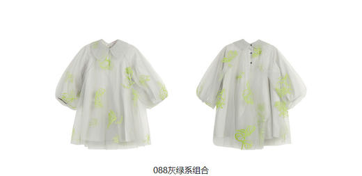 JNBY  23年春款  植绒花型印花细纱长袖连衣裙  1N2G12980 商品图7