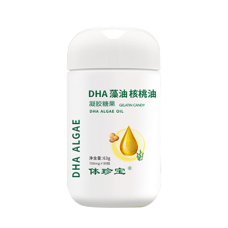 体珍宝DHA藻油核桃油胶囊