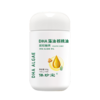 体珍宝DHA藻油核桃油胶囊 商品缩略图0