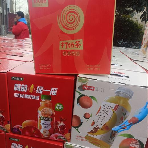 农夫山泉饮料礼盒 商品图0