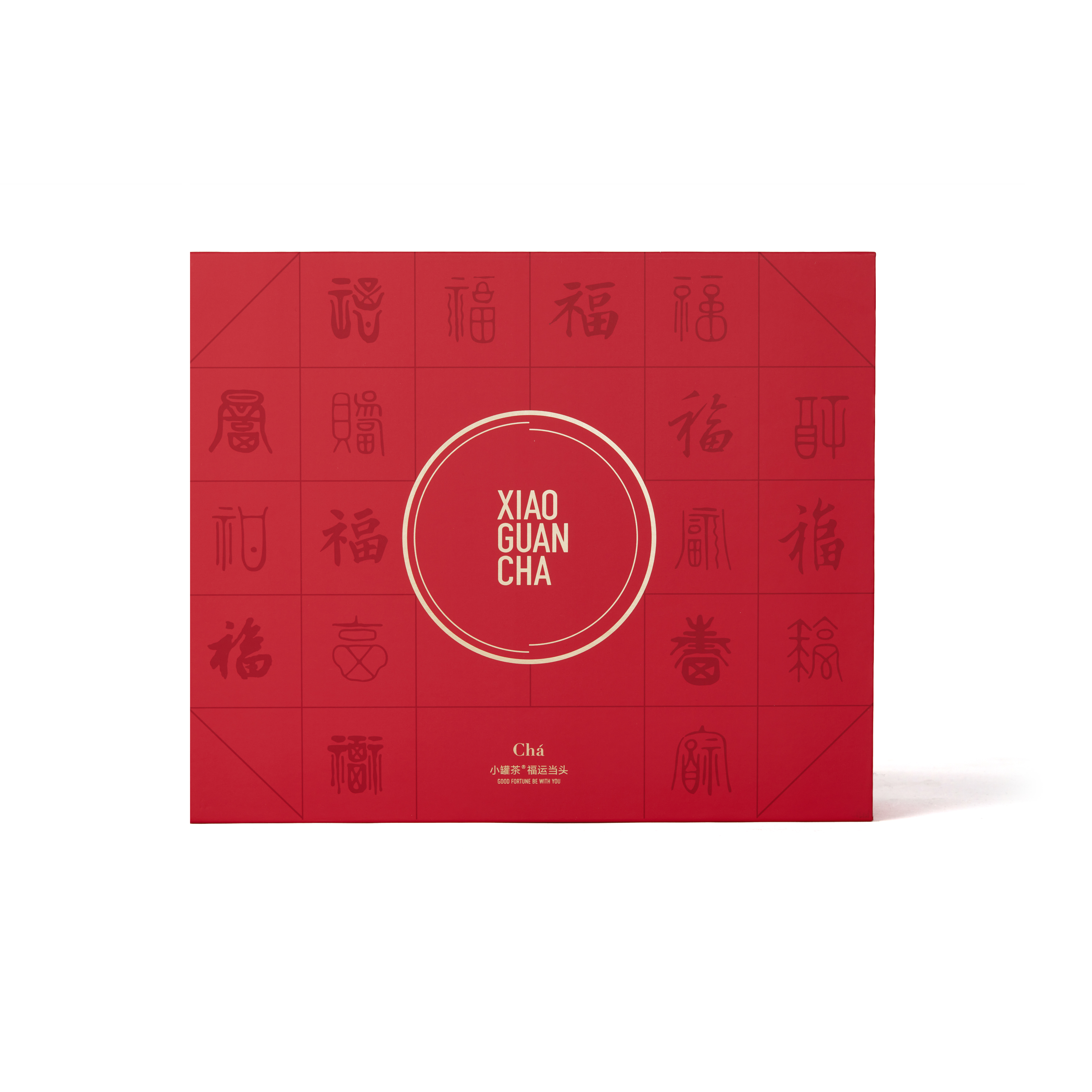 【小罐茶】福运当头礼盒-价值198元