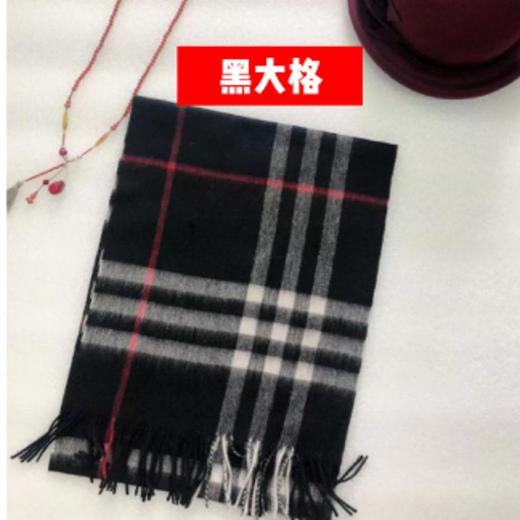 3楼 秀美经典羊毛围巾 纯色/格纹 多色可选 商品图9