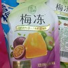 溜溜梅梅冻百香果120克 商品缩略图0