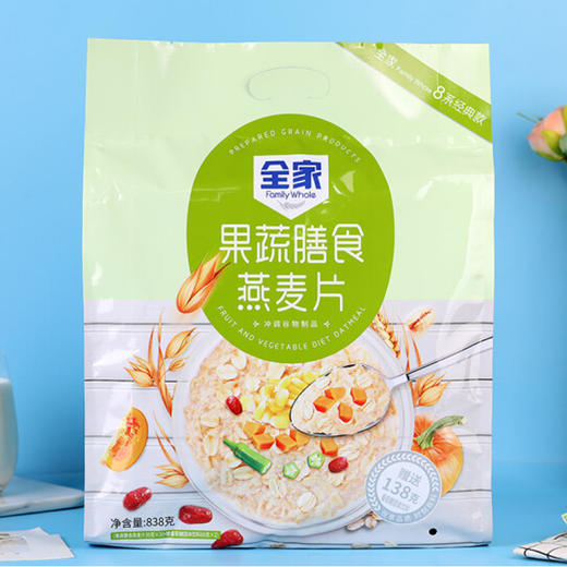 全家果蔬膳食燕麦片【838g】 商品图3