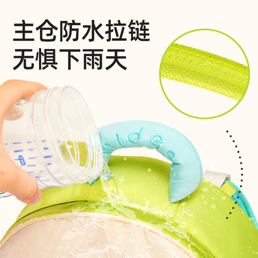 mideer户外功能系列幼儿背包 商品图1