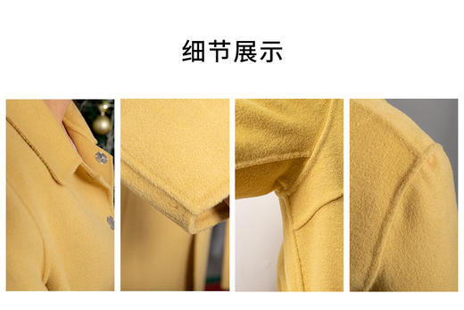 裁缝学苑AG209 中长款双面羊绒大衣2021新款服装女打版纸样裁剪图 商品图3