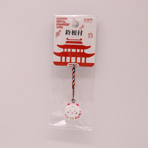 鈴根付 樱花福猫笑脸水音铃挂件 商品图1