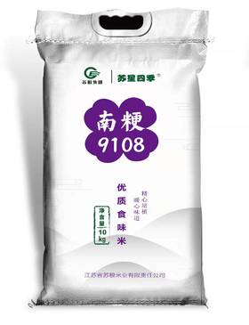 苏星四季南粳9108--10kg