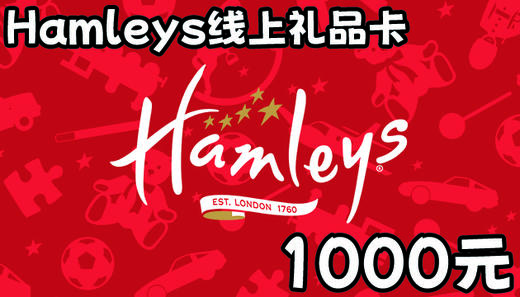 1000线上礼品卡 商品图0