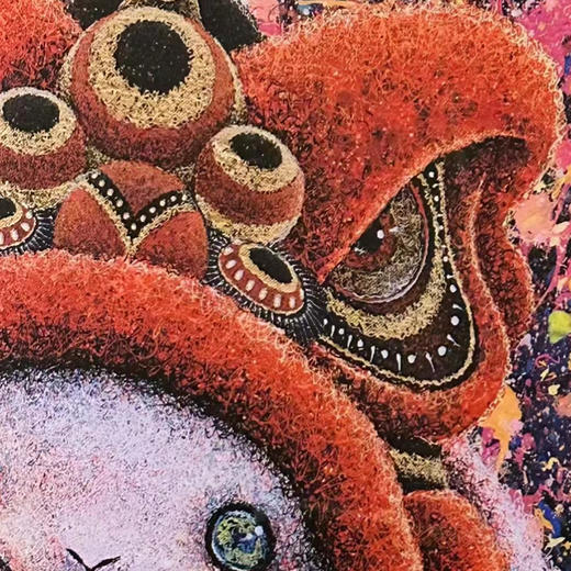 郭佳杰《兔个好彩头》99版 商品图2