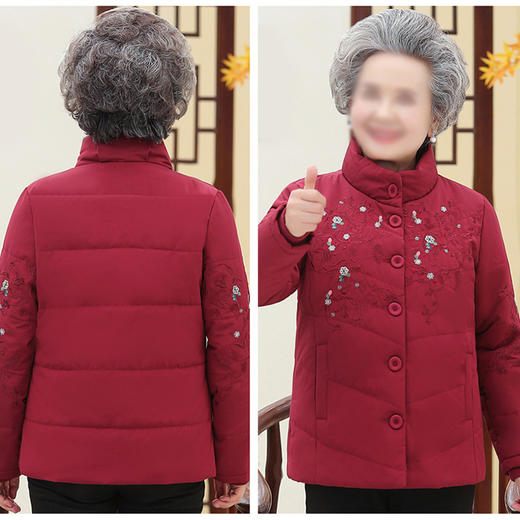 裁缝学苑AG126 中老年妈妈棉衣纸样女装棉服棉袄衣服打版裁剪图装 商品图1