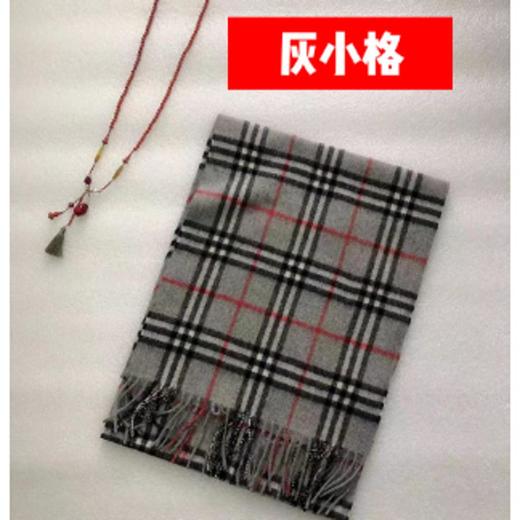 3楼 秀美经典羊毛围巾 纯色/格纹 多色可选 商品图6