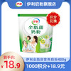 【积分秒杀】伊利全脂甜营养奶粉 400g/袋（内含16小袋） 官方直营 增强骨骼活力（新老包装随机发货） 商品缩略图0
