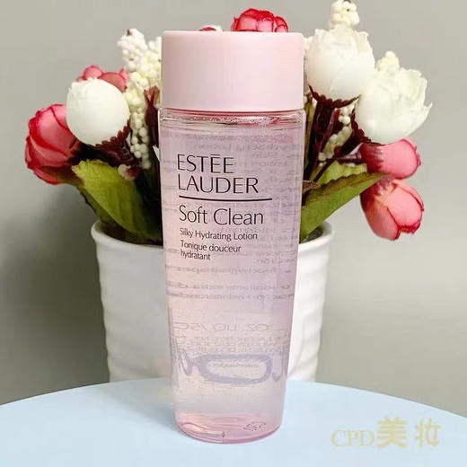 雅诗兰黛保湿柔肤水50ml 商品图2