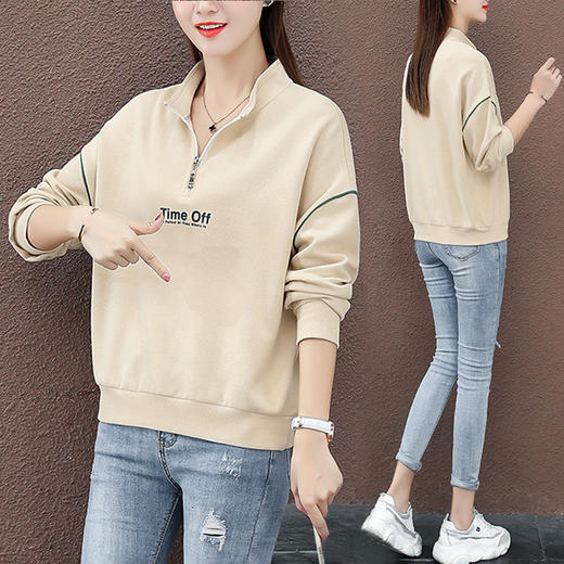 裁缝学苑AG143 半拉链卫衣纸样女服装休闲女装衣服打板制版样图 商品图3