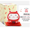 药师窑达摩招财猫存钱罐陶瓷摆件生日开业礼物 商品缩略图6