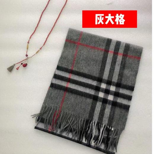 3楼 秀美经典羊毛围巾 纯色/格纹 多色可选 商品图5