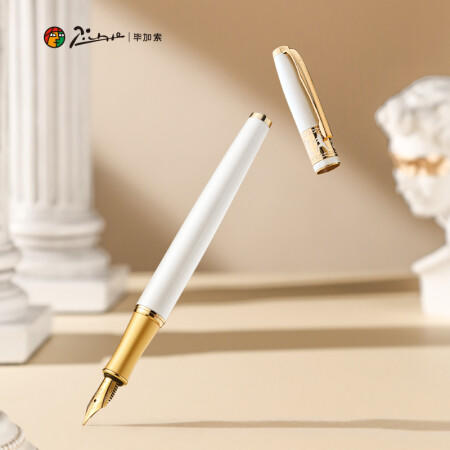 主题产品 环球文化之旅钢笔礼盒套装商务办公礼盒 希腊 5523 商品图2