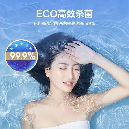 【海尔KF75/200-LE-U1】海尔（Haier）零冷水空气能热水器家用200升 免材料费 双源速热 WIFI 80°净水洗 商品图6