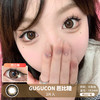 GUGUCON / 芭比糖 / 美瞳半年抛 / 2片入 / 14.5mm / 明显扩瞳提神日系明亮款 商品缩略图0