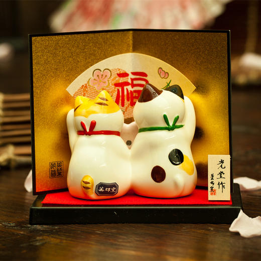 日本药师窑良缘成就招财猫摆件套装结婚恋爱礼物装饰品家居可爱 商品图2