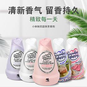 日本  小林制药 心形清新剂 固体芳香剂 多款可选