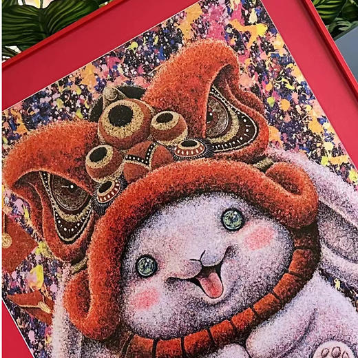 郭佳杰《兔个好彩头》99版 商品图1