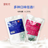 蒙时代 鲜牛奶 奶花酥/燕麦乳酪100g (尝鲜价) 商品缩略图6