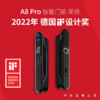 鼎山科技（DINSTECH）A8Pro 3D人脸识别智能门锁家用 大门入户门密码锁 电子锁 防盗门指纹锁 6色可选 商品缩略图5