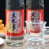 22º天龙泉（特醇）500ml*6瓶/件 商品缩略图2