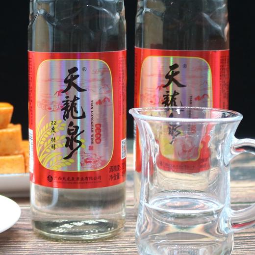 22º天龙泉（特醇）500ml*6瓶/件 商品图2