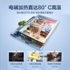 【海尔KF75/200-LE-U1】海尔（Haier）零冷水空气能热水器家用200升 免材料费 双源速热 WIFI 80°净水洗 商品缩略图5