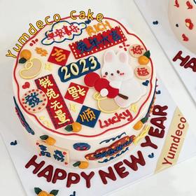 黑巢-祝福送到家生日蛋糕