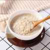 维他麦全谷即溶麦片【600g】 商品缩略图2