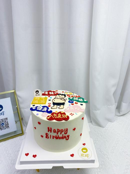 手绘款&2023有钱有小肚腩 商品图1