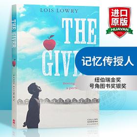 Collins 记忆传授人 英文原版小说 The Giver 纽伯瑞金奖 Lois Lowry 洛伊丝劳里英文版原版进口英语儿童文学书纽约时报畅销书籍傻狗温迪克