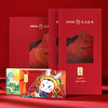 兔年生肖纪念金条！对卡包装！ 商品缩略图5