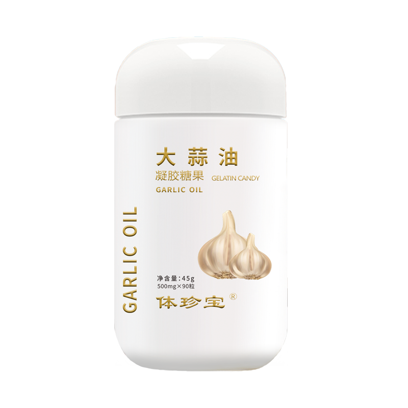 体珍宝大蒜油胶囊