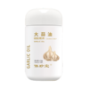 体珍宝大蒜油胶囊 商品缩略图0