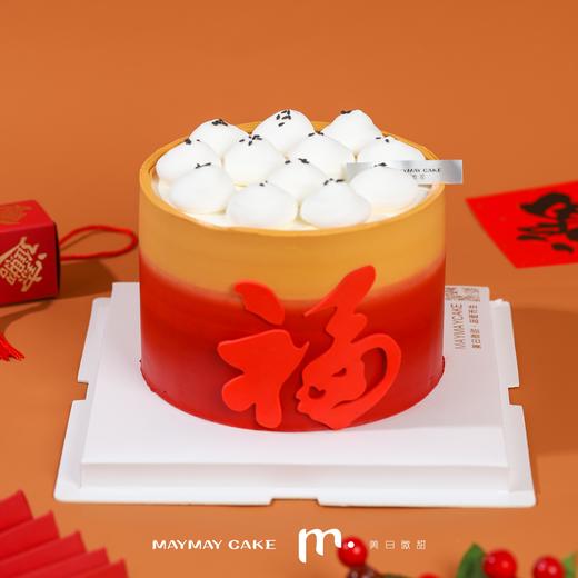 【B4319】元宵汤圆蛋糕 商品图1