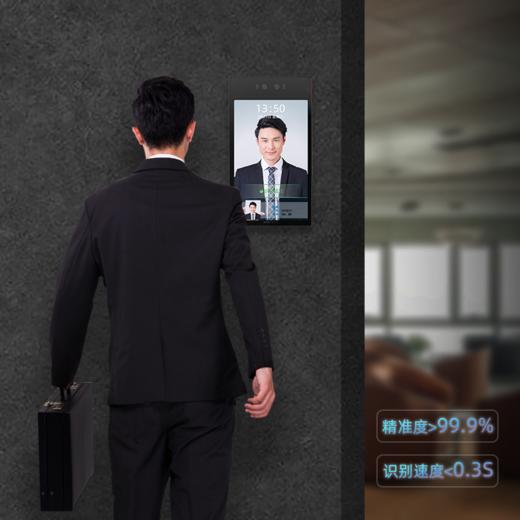 鼎山科技（DINSTECH） 智能门禁考勤机C8 双目活检 人脸识别 刷卡密码验证 单机离线管理 商品图3