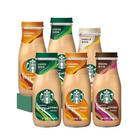 星巴克星冰乐咖啡饮料281ml