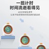 大眼睛时间管理器 可视化计时器 商品缩略图1