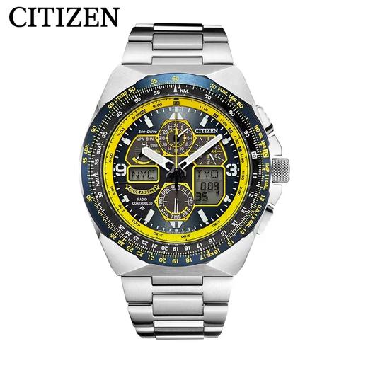 西铁城光动能多局电波钢带潮流休闲男士手表JY8125-54L 商品图1