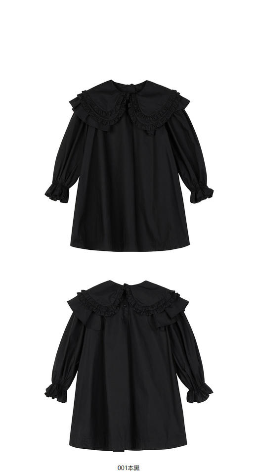 JNBY  23年春款  全棉府绸长袖连衣裙  1N2G13260 商品图7