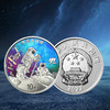【全款】2022年中国空间站建成金银纪念币 商品缩略图3