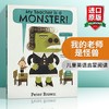 我的老师是怪兽 英文原版绘本 My Teacher is a Monster 我的老师是个怪物 儿童英语启蒙阅读故事书 亲子教育 英文版进口原版书籍 商品缩略图0
