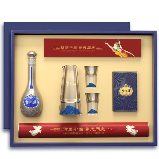 梦之蓝x《诗画中国》新春礼盒 梦之蓝手工班 52度 125mL 商品图0