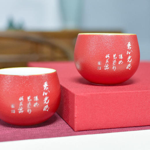 羽诗制造出品 财源滚滚套装焖茶杯不倒杯文创礼盒 商品图1