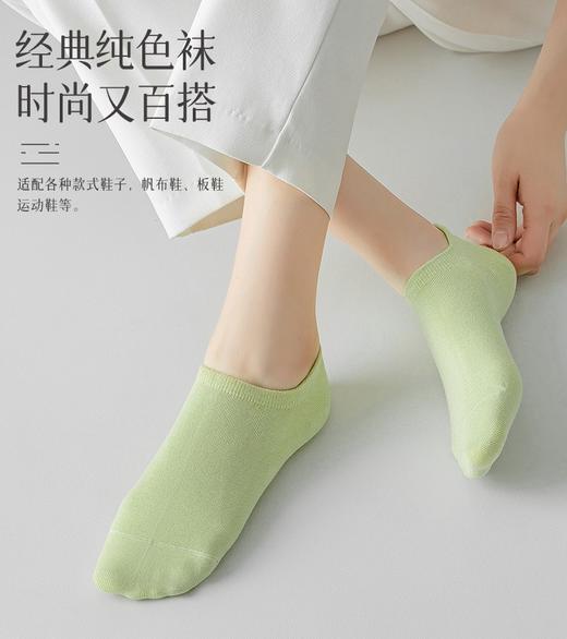 袜子女2023年新款早春中筒袜运动春秋船袜短袜糖果色学生袜潮 cj02 商品图3
